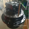 DH450 Final Drive DEH450 Travel Motor Devel